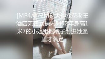 高颜值眼镜娘『大二吞精学妹』粉丝约啪，又美又骚口技精湛，被按着头猛插口爆吃精