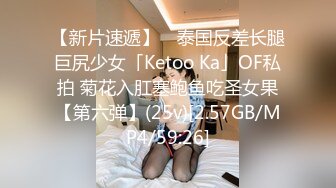 [无码破解]EBOD-869 美のスペシャリストは痴女の天才でもあった！！ 表参道の高級美容サロン勤務4年目現役HcupエステティシャンAVデビュー 花咲亜弥