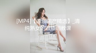 母子门：山东小伙家里干老妈，一直哼哼叫，可能才开始干逼