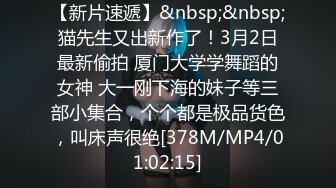 黑客破解网络摄像头偷拍 豪宅里的的富姐晚上散步回来被老公沙发草到地板[