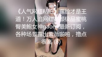 溏心✿淫娃萝莉✿ 最新极品淫娃网红美少女▌铃木君 ▌剧情淫欲表妹 暑假乱伦