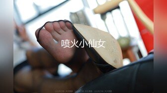 】极品身材网红美女『樱桃妹妹』剧情新作-樱桃妹妹用双足和上下两张嘴巴叫爸爸起床