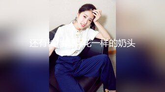 后入女友蜜桃臀身材真棒