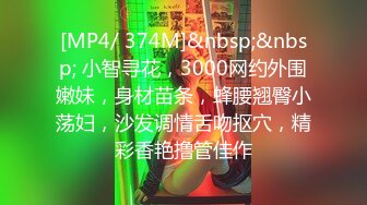 【MP4/HD】炮友在睡觉边上自慰！道具大屌插穴，掏出炮友大屌舔硬，骑乘位上下深插