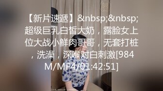 SPA养生馆，一排少妇排队等着技师小哥来操，最漂亮的身材最棒的少妇先来，侧脸很美，美腿翘臀 各种姿势干她 (2)