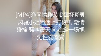 [MP4]藕断丝连的前男友正好休假来找我一起玩了一会牌换上兔女郎装JQ啪啪啪内射