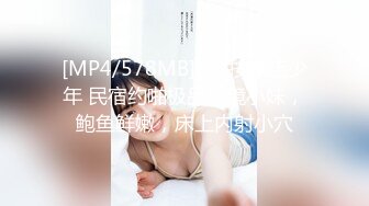 [MP4]STP25621 ?萝莉少女? 新晋极品网红美少女▌元气兔▌国民妹妹肉偿同居 哥哥顶的好深 口爆新鲜出炉的美味精液 VIP2209