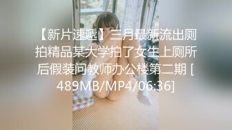 [MP4/ 580M] 大奶JK妹子吃鸡啪啪 啊啊 用力 身材丰腴 在家被各种姿势无套猛怼 股浪滚滚 内射浓稠精液流出