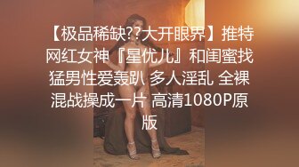 【源码录制】七彩主播【93975474_延安安】6月19号-7月3号直播录播⭐爆乳脸色潮红美女⭐插嘴操逼诱惑至极⭐【51V】  (19)