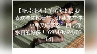 2023-10-17流出酒店偷拍❤️好菜都给猪拱了JK短裙美女被胖男按头爆插口爆