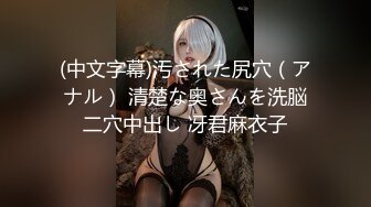 某女子没钱还债只能肉偿