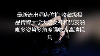 米色小洋装连衣裙的小姐姐 裙子被上升气流吹起出白透明的白内能看见黑森林非常诱惑