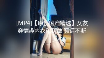 爬窗偷窥大奶美眉洗香香 这身材不错 前凸后翘 有点婴儿肥