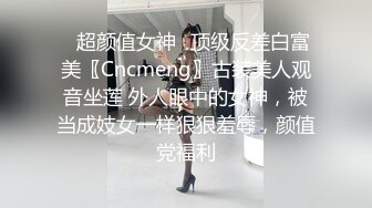 【网曝门事件】大三小情侣宾馆开房激情啪啪视频手机丢失不慎流出 后入猛操 跪舔裹射 完美露脸 高清1080P版