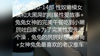 姐妹花的诱惑，一起大秀直播，全程露脸丝袜情趣床上极尽风骚妩媚，揉奶玩逼撅着骚屁股求狼友草她，淫声荡语