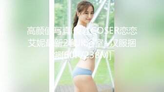 大屁股老婆女上