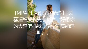 【极品❤️网红学妹】小敏儿✿ 仙女气质楚楚动人美少女 学生妹在床上的反差一面 肉棒抽插白浆泛滥 极爽内射中出