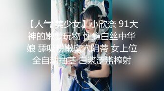 【抖音风剪辑NTR】第3弹 妓妻—你的妻子为了你们这个家下海做妓，被各种金主爸爸艹翻，纯爱勿入