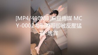 【新速片遞】  十月最新推特收费群流出❤️男扮女装潜入水上乐园偷拍美女换衣洗澡㊙️陰毛旺盛Vs吊钟大奶小姐姐[1139MB/MP4/40:37]