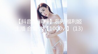 19年约的一个少妇