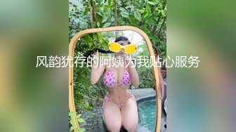 粉B女友求3P