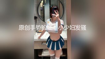 MD-0221~张芸熙~时间暂停NTR~当面羞辱巨乳妹男友