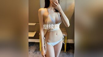 颜值反差女神深夜激情做爱！【月月嗷】被各种姿势无套狂干口爆颜射~爽死了！3V