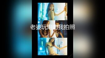 【新片速遞】&nbsp;&nbsp; 极品尤物00后嫩妹！甜美系邻家妹妹型！微毛一线天粉穴，浴室洗澡贫乳，振动棒磨蹭插入，炮友舔穴好痒[1.05G/MP4/01:34:28]