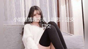 脱衣服还等什么 