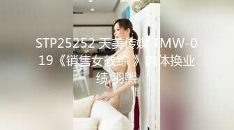 ✿91制片厂✿ KCM114 漂亮女房东对说唱儿子的诱惑《宋东琳》