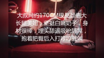 【新片速遞】 ❣️❣️91大神【Ee哥】无套内射19岁蜂腰蜜桃臀极品女友，霸气爆肏连续高潮哭腔呻吟欲仙欲死的感觉，对话淫荡[912M/MP4/07:38]