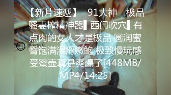 [MP4]STP31188 皇家华人 RAS-0300 私惑福利-卖内裤的少女 VIP0600