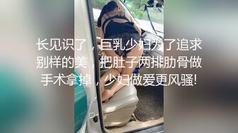 漂亮迷人巨乳少妇，SPA按摩被下媚药迷药【迷奸轮奸】大奶子晃的瞎眼