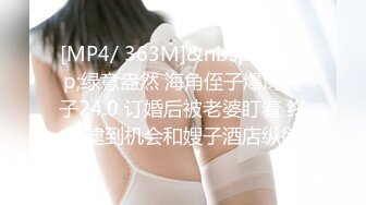 巨乳轻熟女 逼要天天日饭要天天吃 戴套套日不出来 被小哥无套输出 白浆直流 蝴蝶逼粉嫩