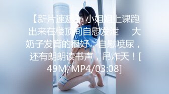 [HD/0.2G] 2023-03-02 爱神传媒EMX-043深入加班的女主任OL