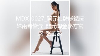 【丝足福利】易直播母子乱伦情景模拟 巨乳熟女妈妈勾引儿子足交假鸡巴自慰这大奶子黑丝美足太色情