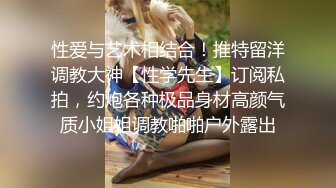 顶级女神 最新超火极品蜜汁白虎神鲍尤物 娜娜 通话中被单男后入狂肏 油亮开档丝袜 啪啪啪内射极品白虎蜜穴