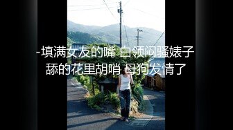 国产AV 精东影业 JDMY005 密友 EP5