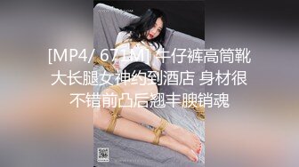 约操良家眼镜妹妹，穿上黑丝袜操，扎起双马尾吃屌，撕档舔穴，骑乘猛干小骚逼，最后颜射2K高清