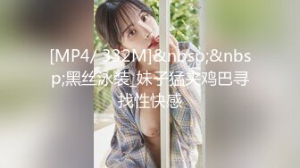 [高清中文字幕] RBD-923把鈴木里美送上奴隸的舞台