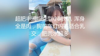 Exhib魔都后入巨臀人妻