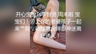 狂操90后炮友大骚屄，加精还有续