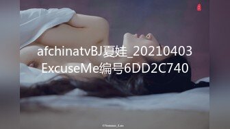 18岁大一骚母狗女友美b自慰2