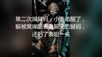 老婆闺蜜被内射怀孕