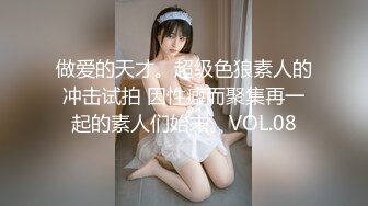 MPG031 侄子遭巨乳小姑诱奸破处 赖畇希