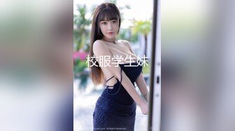 STP29698 ?91制片厂? 91KCM073 爆操反击诱骗我的美女同学▌悠悠▌爆裂黑丝AV棒侵袭 狂肏嫩穴分泌白色淫物 双攻劲射超爽尤物