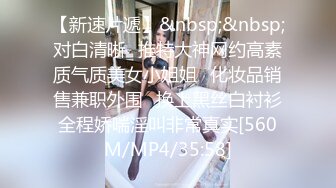 【MKMP-247】 把父亲的情人做为性奴隶使之孕育中出10连发