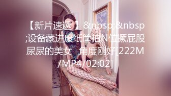 超顶LPL前职业选手WE大舅子前妻▌Yuka▌韩系大尺度私拍 淫具的奴隶 肛塞乳夹炮机 赤裸裸色诱 (10)