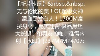 [MP4]极品女友『露娜』最靓王国波兰性游记 沙发椅全裸无套爆操内射流精真浪漫