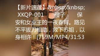 [MP4/1640MB] 两个女同性恋 全程露脸大秀诱惑狼友 舌吻吃奶舔逼还拿AV棒摩擦 浪荡呻吟表情好骚 穿上假鸡巴内裤开草